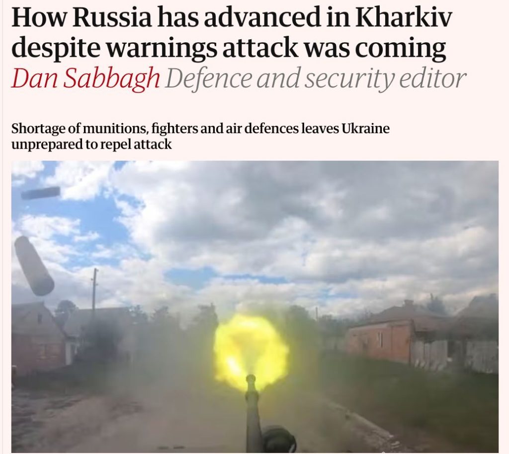 Британская военная разведка предупреждала Украину о возможности наступления российских войск в Харьковской области, но ВСУ не подготовились – The Guardian