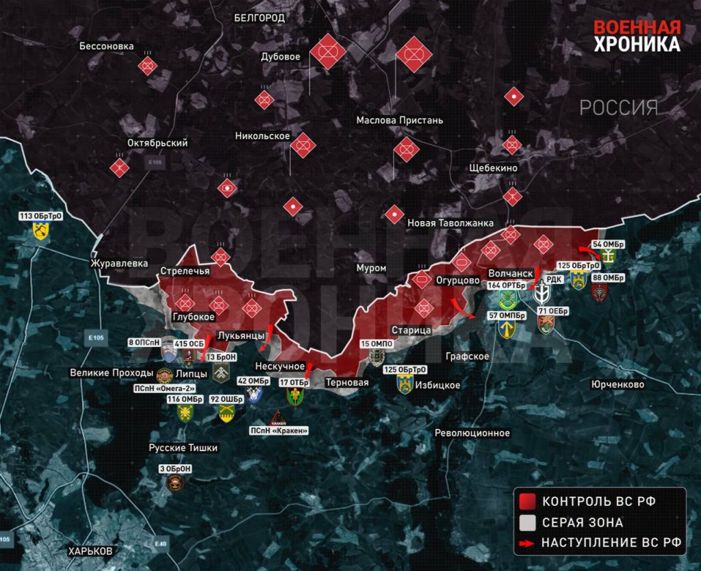 Военная хроника: Наступление на Харьков, 17 мая