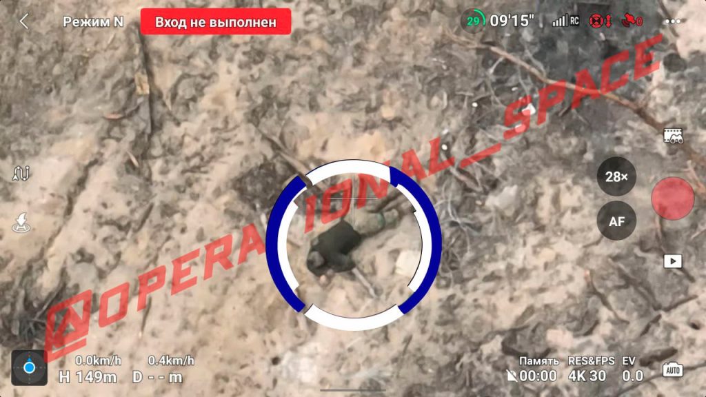 Аналог "Солнцепёка" сжёг толпу боевиков ВСУ в Харьковской области