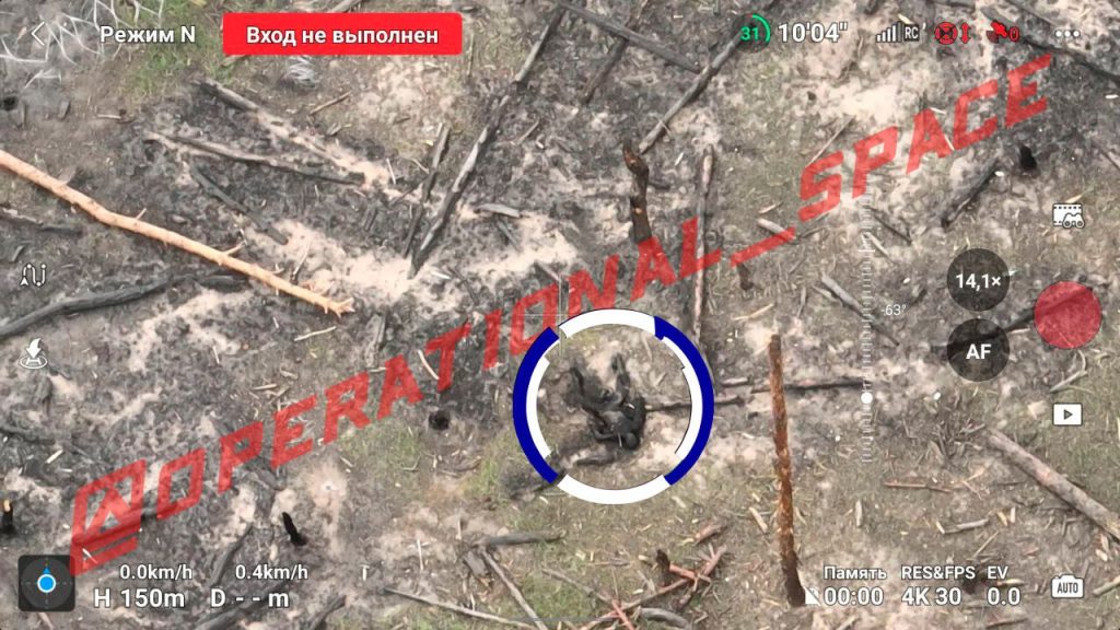 Аналог "Солнцепёка" сжёг толпу боевиков ВСУ в Харьковской области