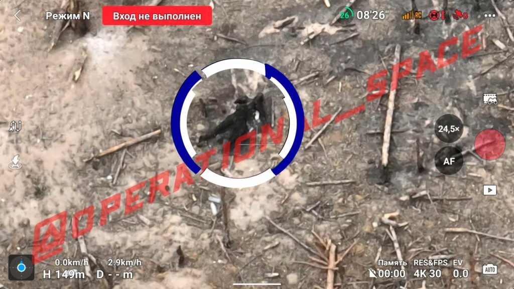 Аналог "Солнцепёка" сжёг толпу боевиков ВСУ в Харьковской области