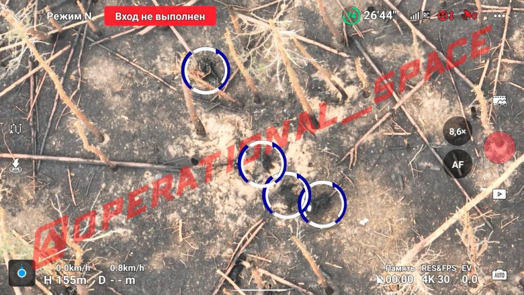 Аналог "Солнцепёка" сжёг толпу боевиков ВСУ в Харьковской области