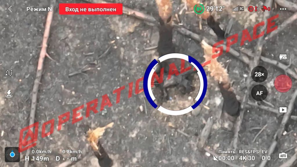 Аналог "Солнцепёка" сжёг толпу боевиков ВСУ в Харьковской области