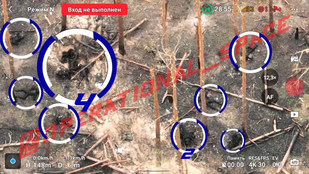 Аналог "Солнцепёка" сжёг толпу боевиков ВСУ в Харьковской области
