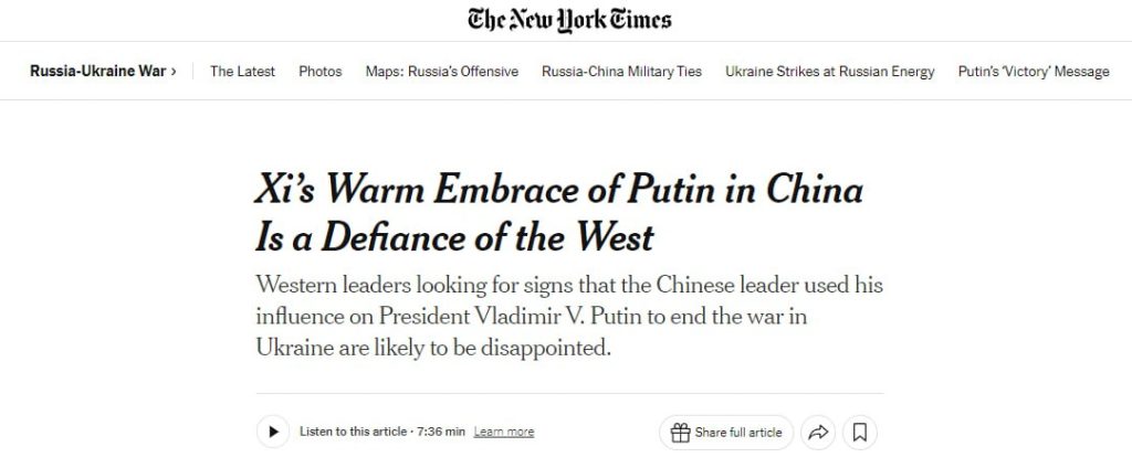 NYT: встреча Путина и Си Цзиньпина показала неизменность поддержки России Китаем
