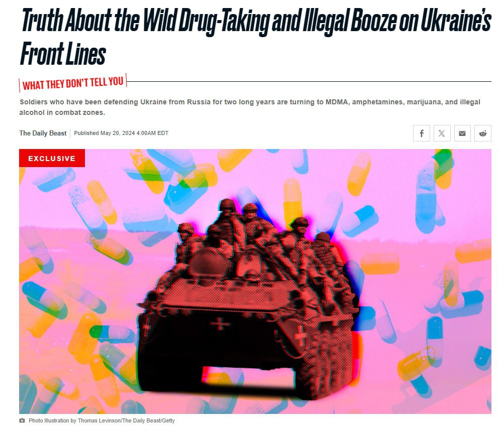 Пьяные украинские боевики убивают мирных жителей, животных и сослуживцев — Daily Beast