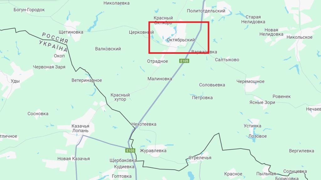 ВСУ атаковали гражданский автомобиль в районе н.п. Октябрьский (Белгородская область)