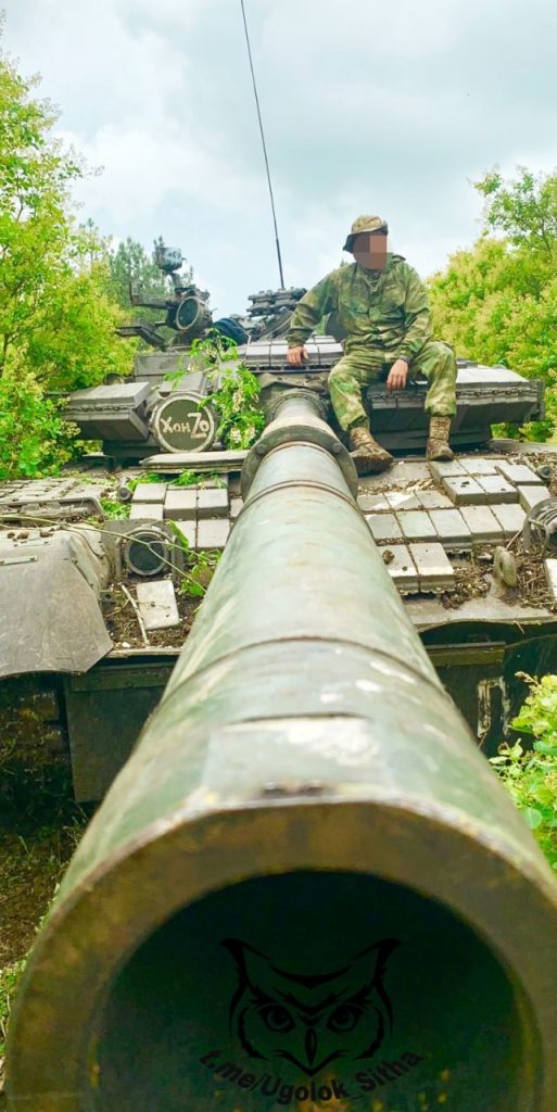 Танки войны