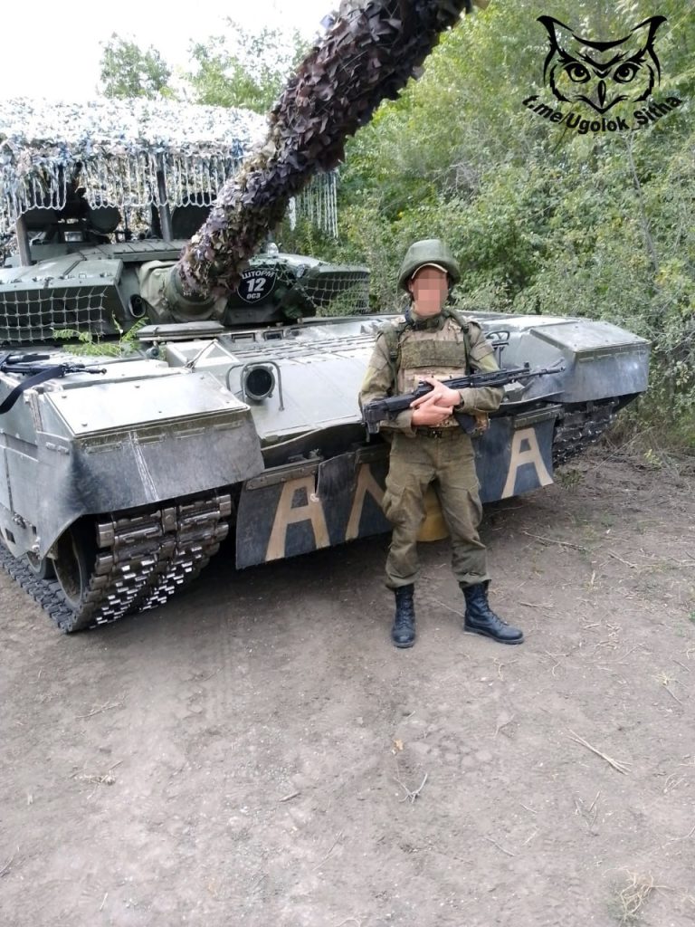 Танки войны