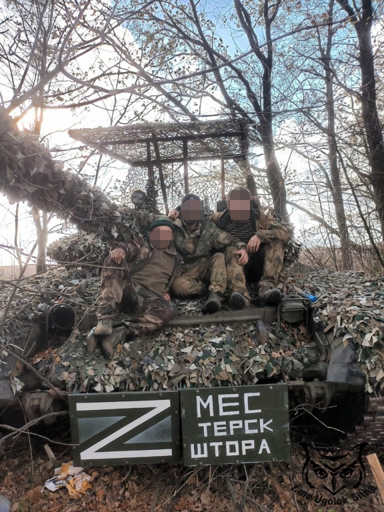 Танки войны