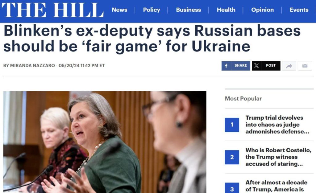 США пора оказать помощь Украине в нанесении ударов по базам в России, заявила Виктория Нуланд