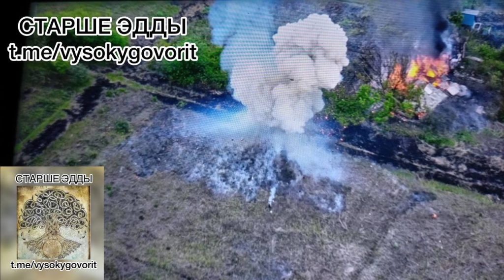 Баба-Яга, хохлячий дрон, постоянно портящий нам нервы, по сути ночной легкий бомбардировщик, дешевый и эффективный
