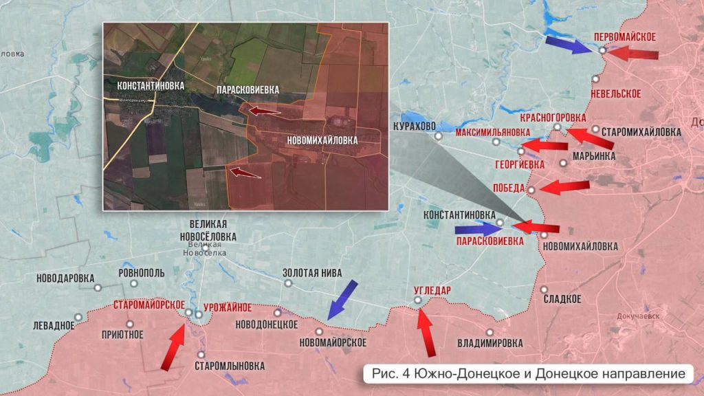 Царев: Фронтовая сводка 21 мая  2024