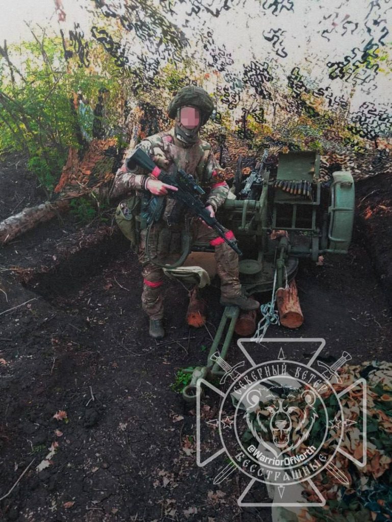 Военнослужащие группировки «Север» на брошенных украинских позициях в районе села Липцы Харьковской области