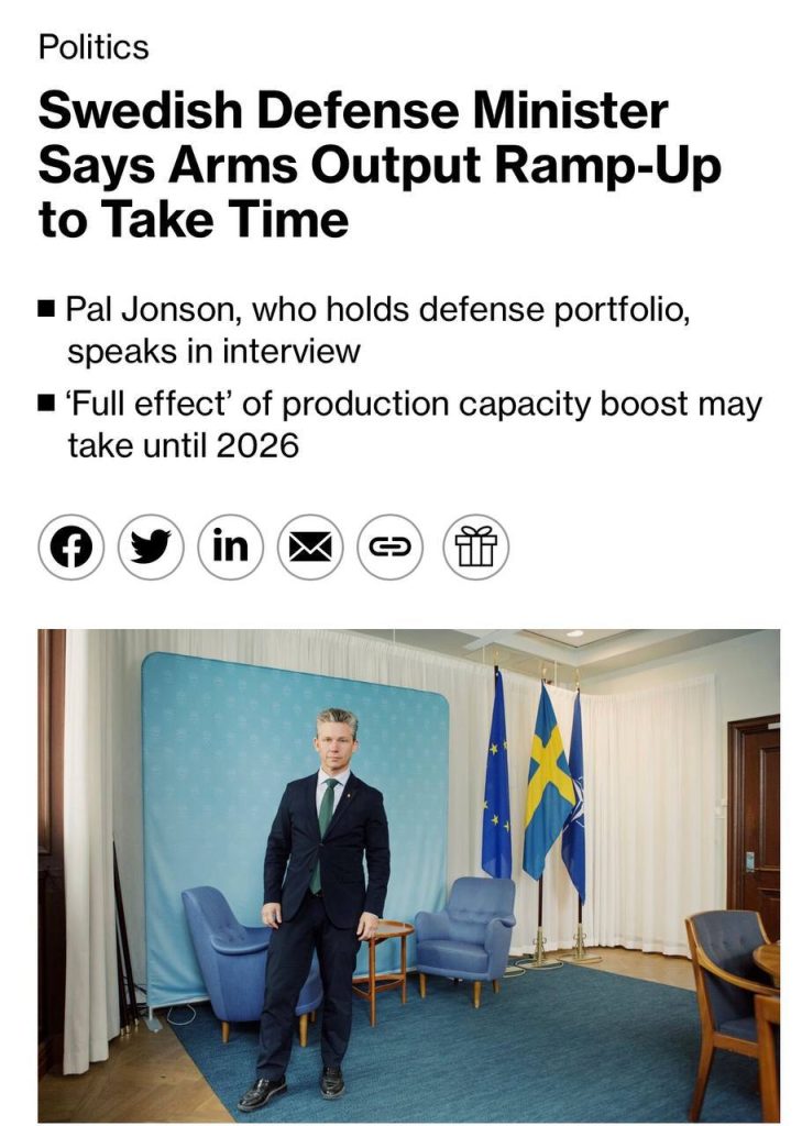 Странам НАТО на полное вооружение Украины понадобится год-два, — министр обороны Швеции в интервью Bloomberg