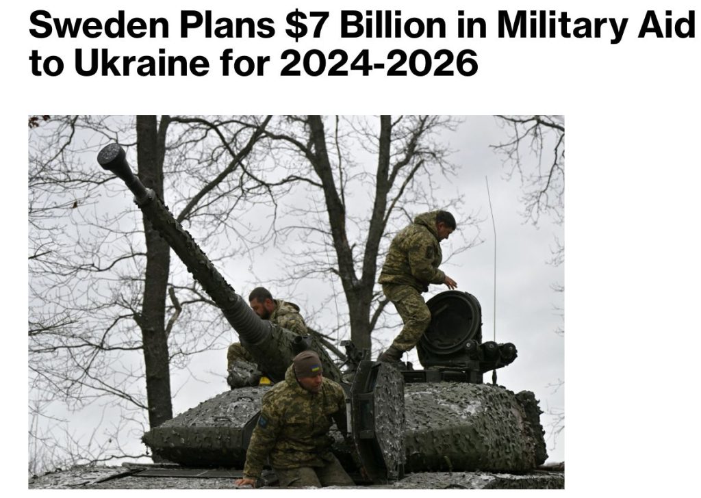 Швеция выделит Украине $7 млрд с 2024 по 2026 годы