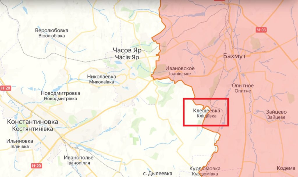 Минобороны РФ заявляет об освобождении Клещеевки в ДНР