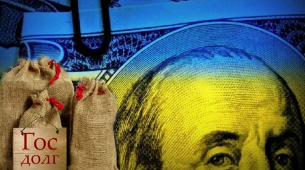 График погашения долгов страны по кредитам опубликовал украинский Минфин