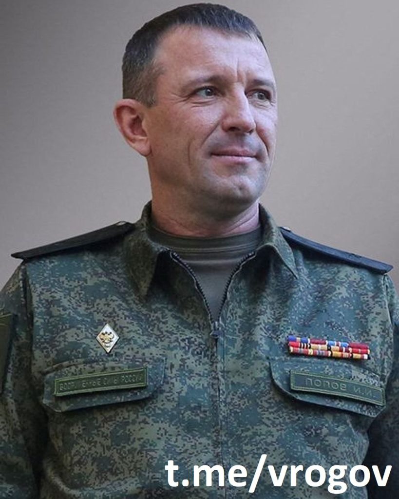 Юрий Подоляка - Дело Ивана Попова: Переживаю за результат