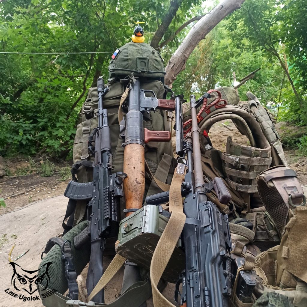 Z - в зоне проведения Специальной Военной Операции