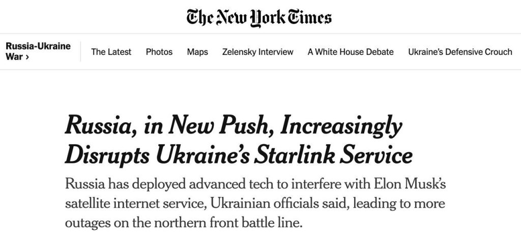 ВС РФ все чаще нарушают работу Starlink на Украине – The New York Times