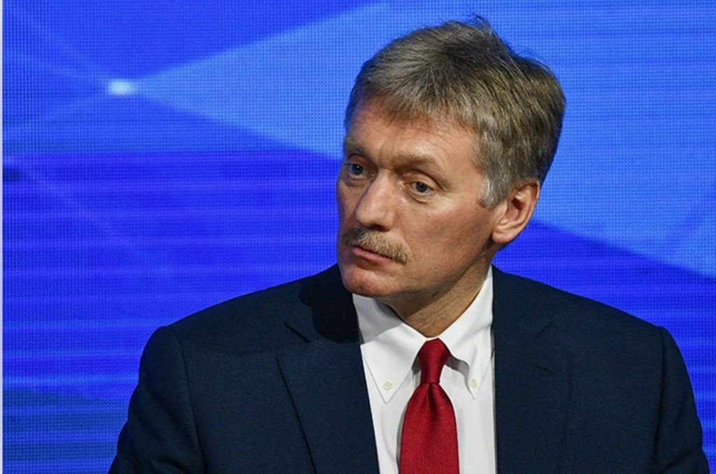 Цели СВО понятные, реалии понятные, есть Конституция РФ, в которой зафиксирован состав регионов России – Песков