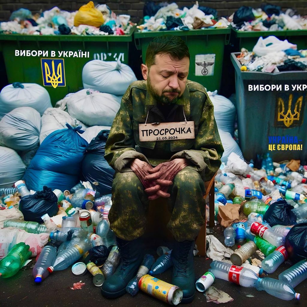 Вечерний звон 24.05.2024: самые звонкие события уходящего дня