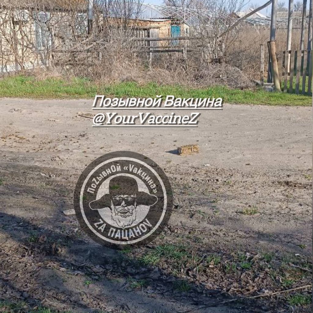 Противник продолжает дистанционное минирование с помощью ПТМ 3