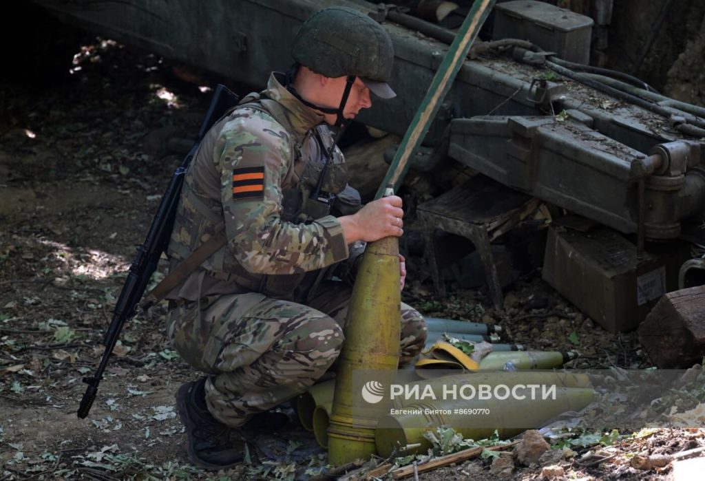Боевая работа артиллерии ВС РФ на Северском направлении