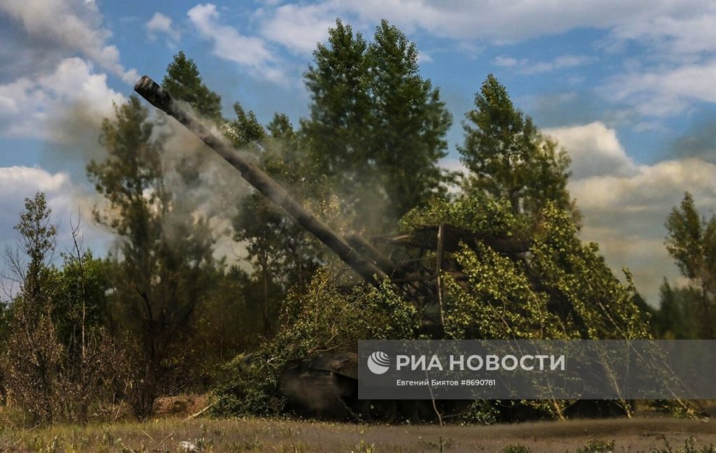 Боевая работа артиллерии ВС РФ на Северском направлении