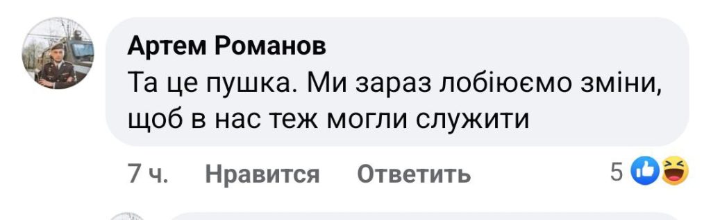 На Украине неонацистские отряды уже вербуют особо опасных зеков в тюрьмах на фронт