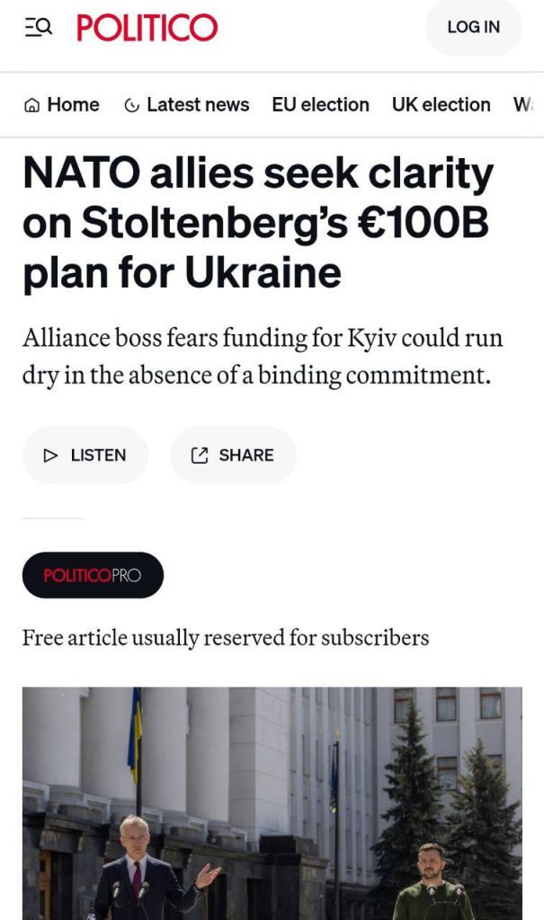 Страны НАТО требуют от Столтенберга деталей по его плану для Украины на 100 млрд долл., – Politico