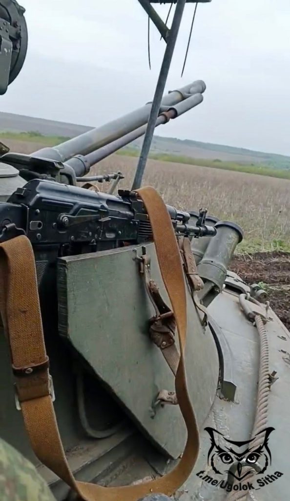 Z - в зоне проведения Специальной Военной Операции