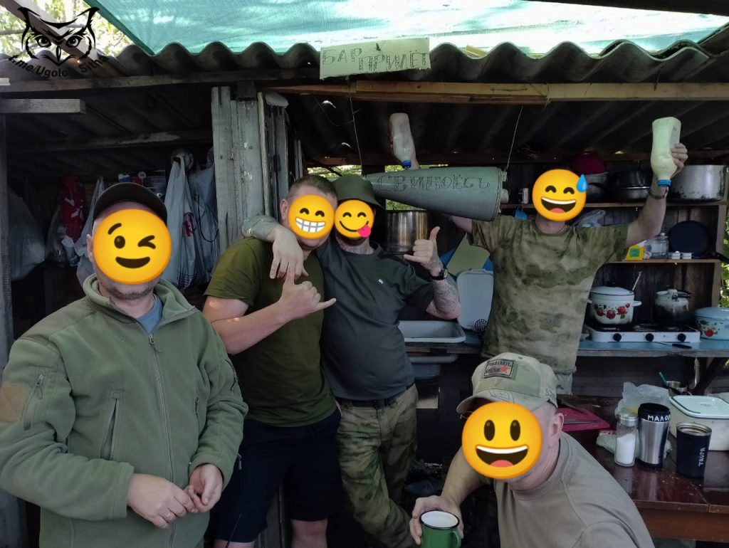 Z - в зоне проведения Специальной Военной Операции