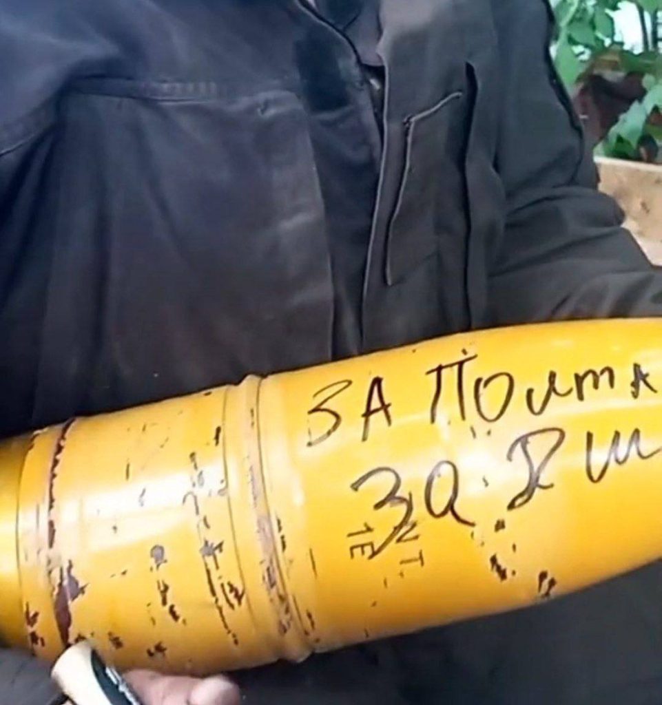 125-мм осколочно-фугасные танковые снаряды индийского производства на вооружении ВСУ