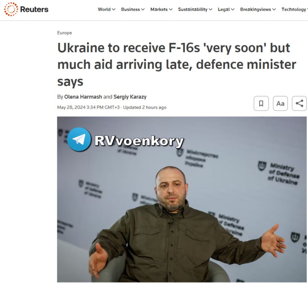 Россия готовится развернуть на Украине еще 200-300 тысяч военных и начать наступление с севера, — министр обороны Украины