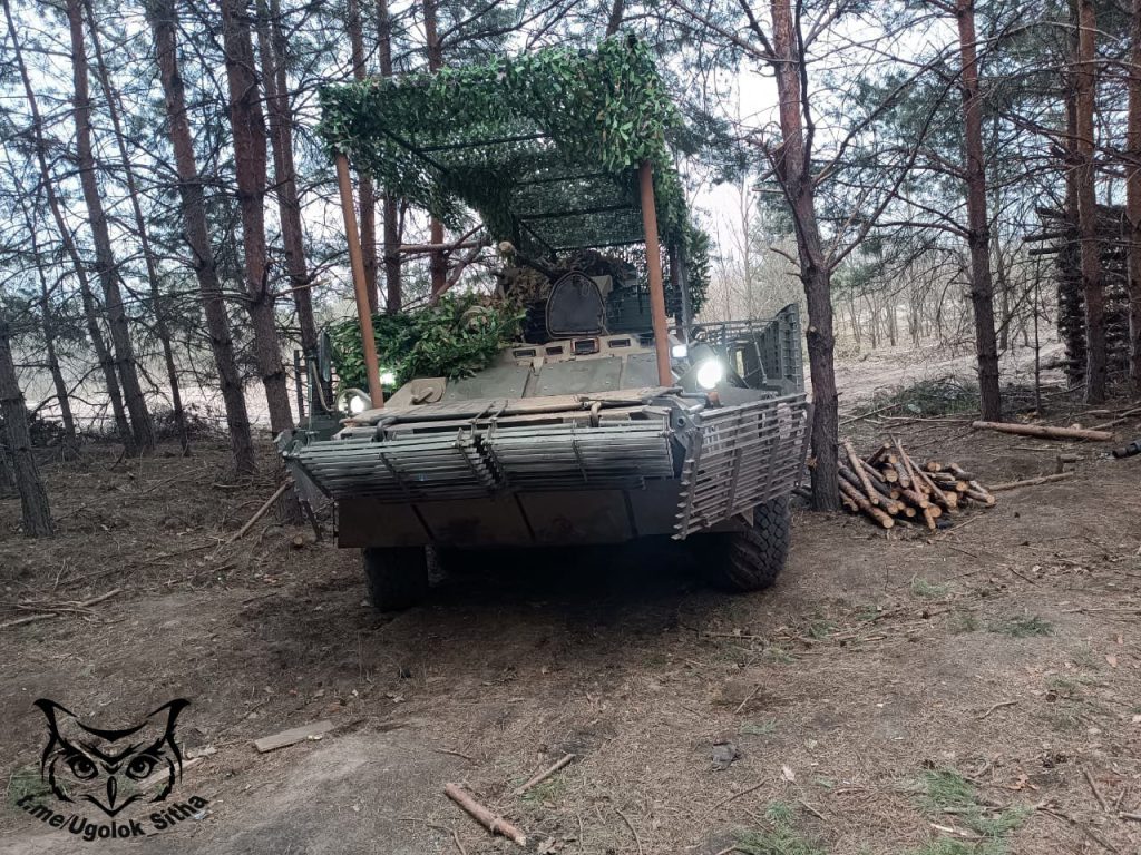 Обрешёчивание и обмангалование БТР-82 для зоны СВО