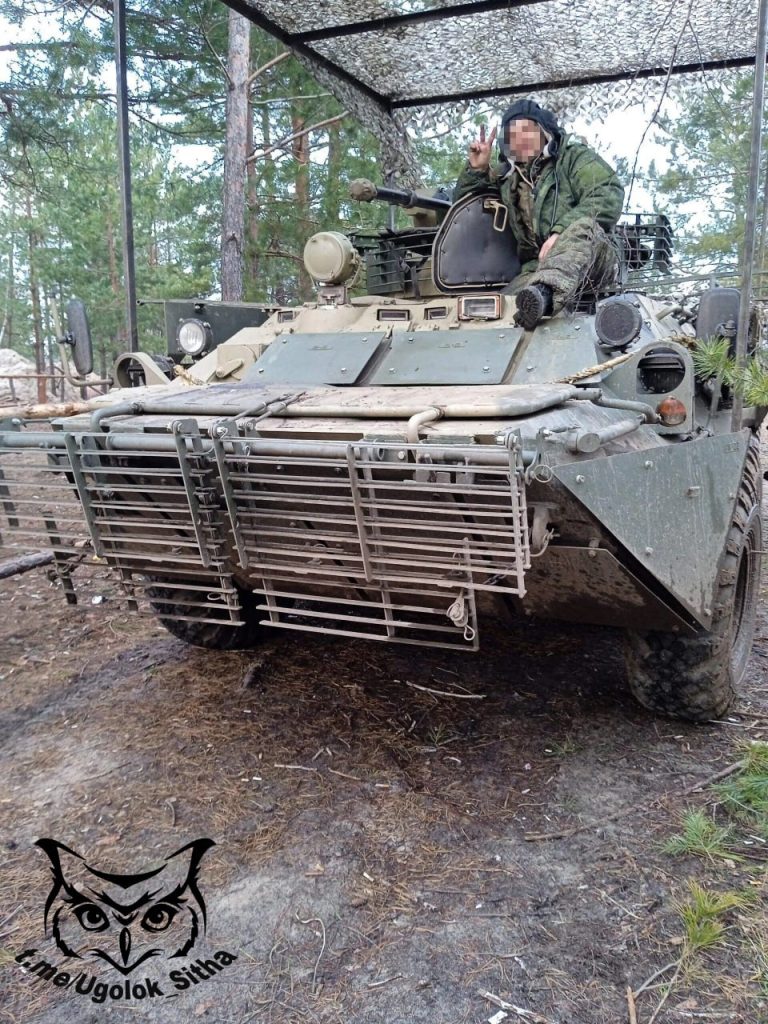 Обрешёчивание и обмангалование БТР-82 для зоны СВО