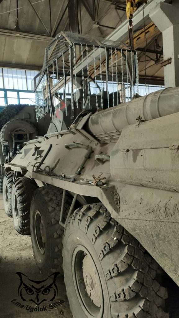 Обрешёчивание и обмангалование БТР-82 для зоны СВО