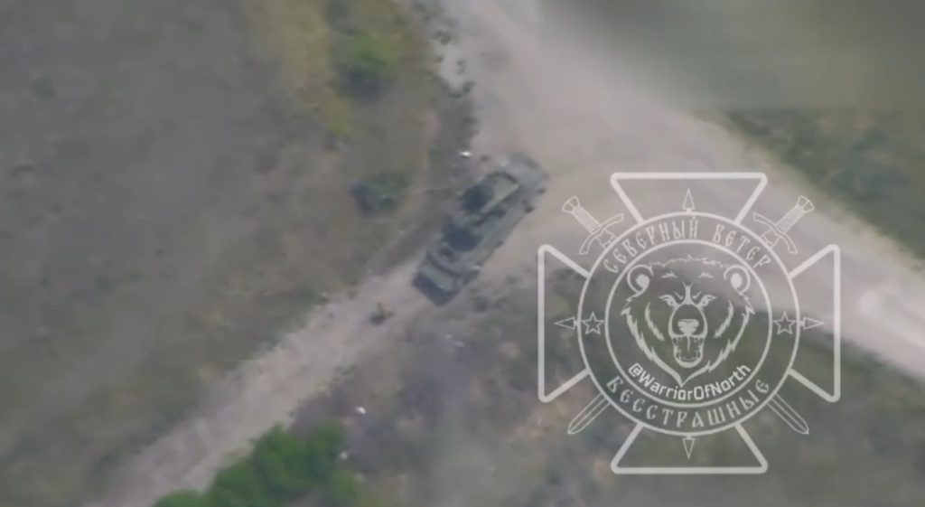 29 мая группировка войск "Север" продолжила освобождение приграничных районов Харьковской области