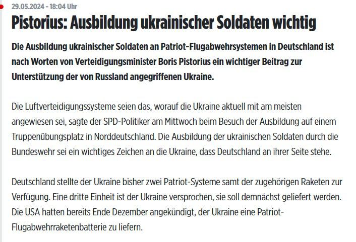 Министр обороны Германии выступил против отправки немецких инструкторов на Украину