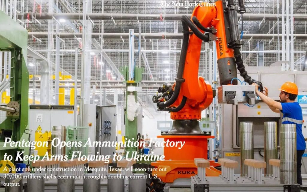 США строят в Техасе завод по производству 155-миллиметровых снарядов для Украины