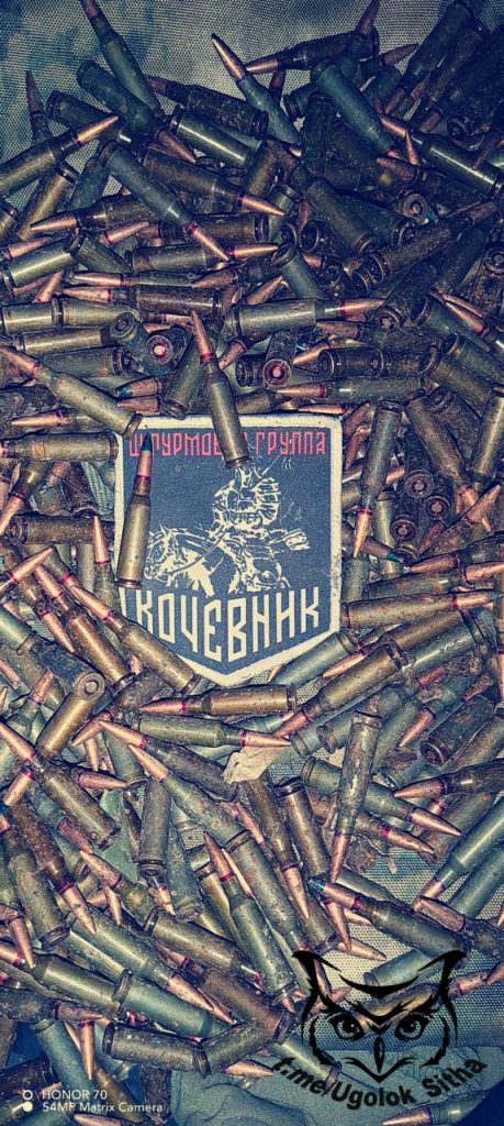 Z - в зоне проведения Специальной Военной Операции