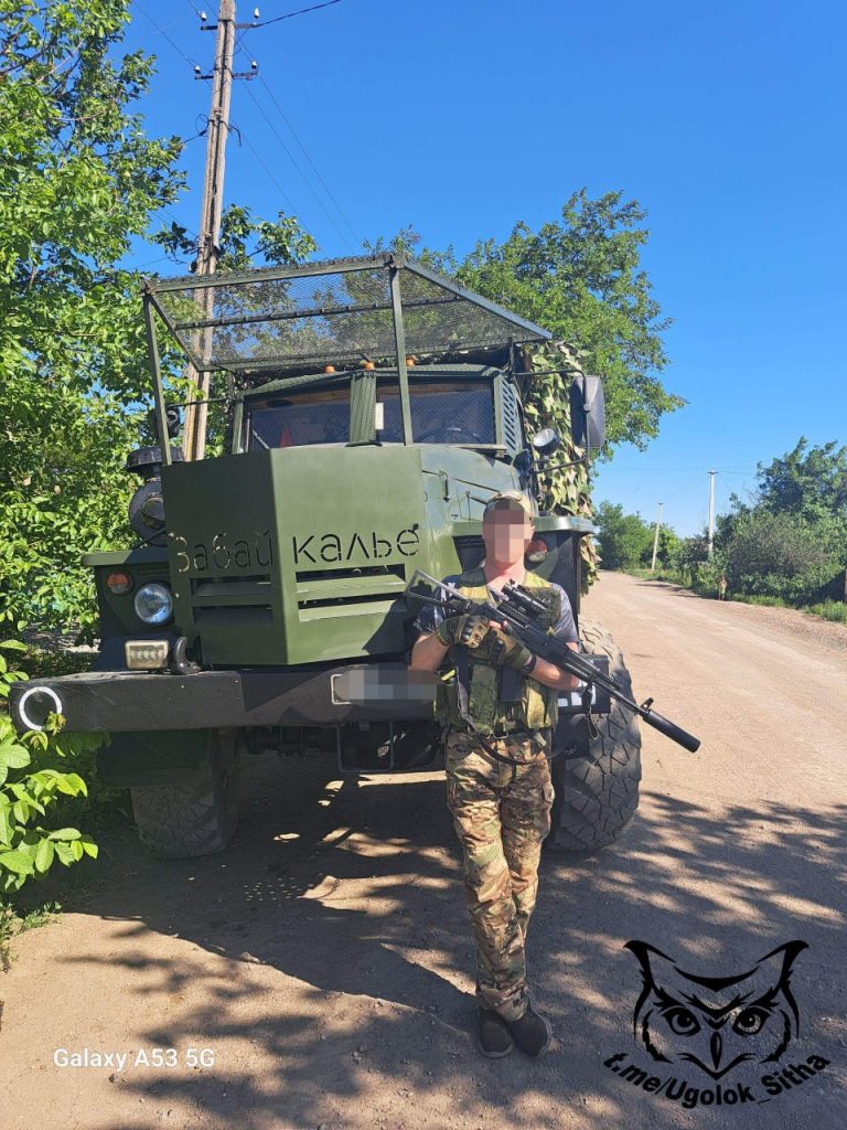Z - в зоне проведения Специальной Военной Операции
