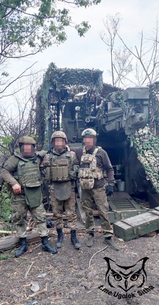 Z - в зоне проведения Специальной Военной Операции