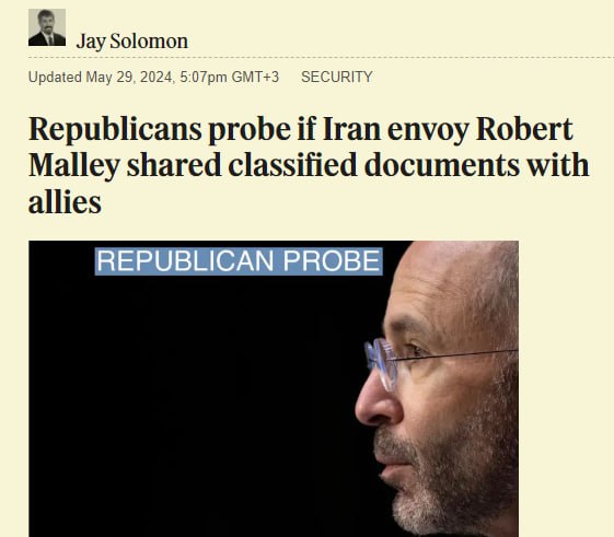 В США разгорелся новый скандал, связанный с утечкой секретных документов