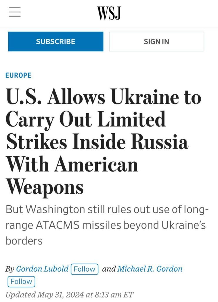 США разрешат Киеву использовать для ударов по территории России РСЗО HIMARS, ракетные системы GMLRS и артиллерию – Wall Street Journal