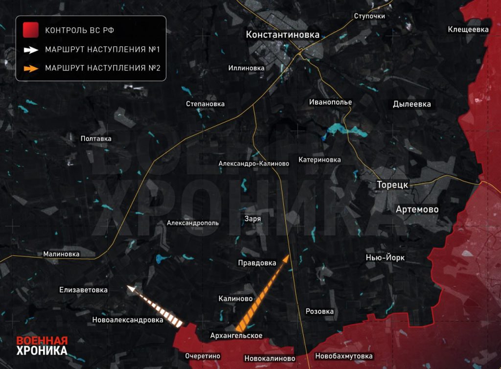 После рывка с Очеретина на Архангельское стало очевидно, насколько сложной ситуация может оказаться для ВСУ