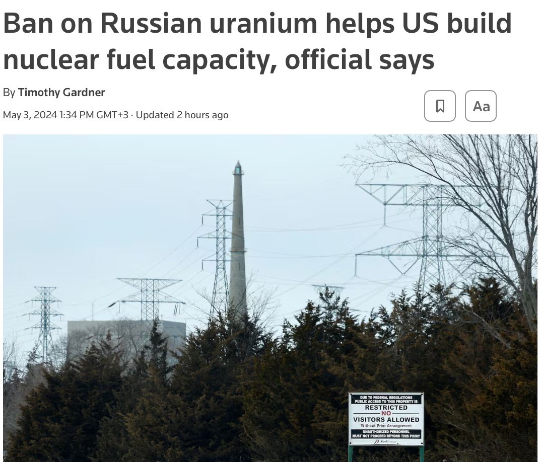 США смогут заменить российский уран только через четыре года