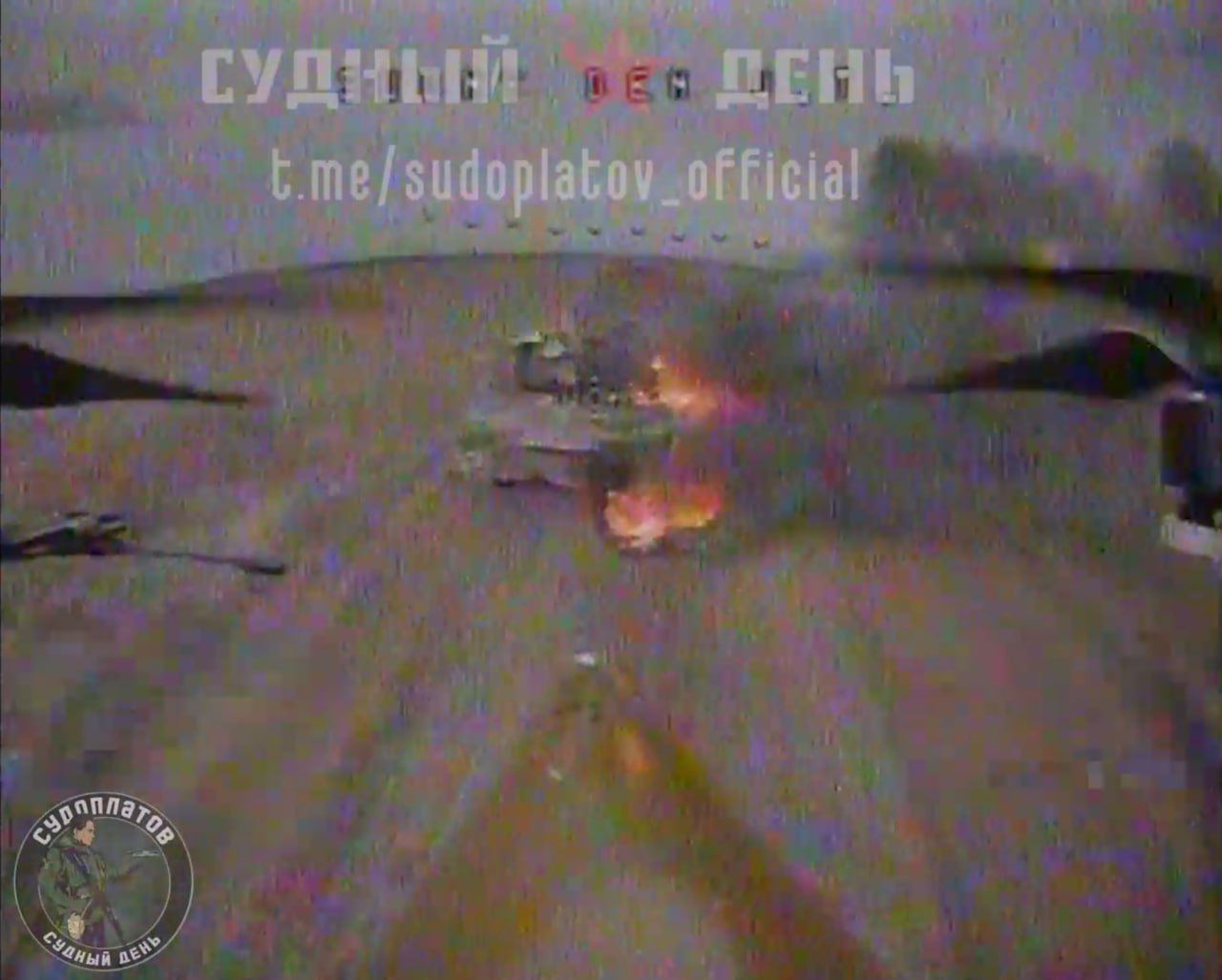 Уничтожение техники врага высокоточными дронами-камикадзе «ВТ-40»